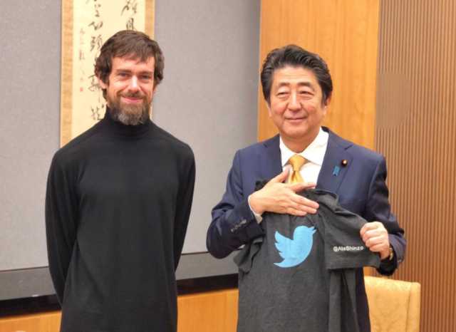 安倍晋三とジャック