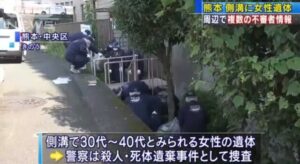 楢原知里さんを殺害した犯人は創価学会の可能性大